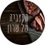 B144 Logo - Link to main page